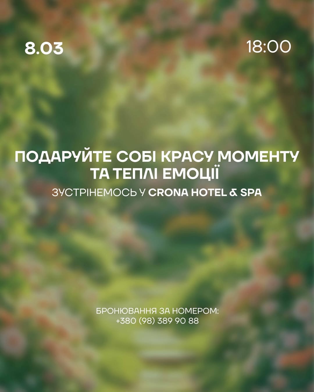Women's Day event at Crona Spa