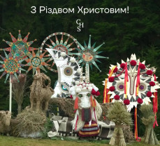 Malanka show at Crona Hotel & Spa